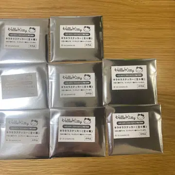 헬로키티 반짝반짝 스탬프 8개 세트