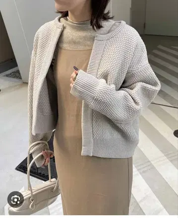 카프리슈 레마쥬 복슬복슬 숏 가디건