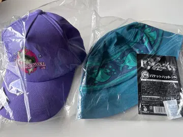 주토피아2 Happy 복권 C상 & D상 세트