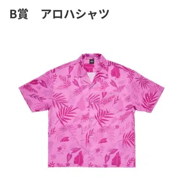 주토피아2 복권 B상 하와이안 셔츠