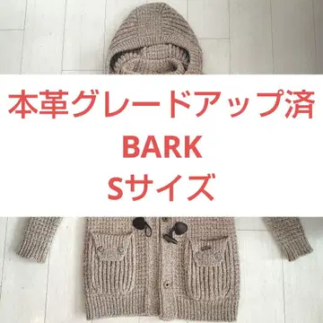 [ 천연 가죽 그레이 업 완료 ] Bark 니트 더플 코트 후드 부착