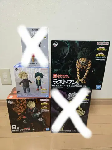 B E 라스트 원 이즈쿠 카츠키 제일복권 히로아카 피규어 더 멀리