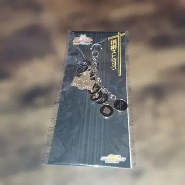 새상품 가면라이더 디케이드 핸드폰 스트랩