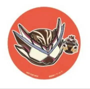 가면라이더 가브 길티 파르페 입장자 혜택 발렌 영화