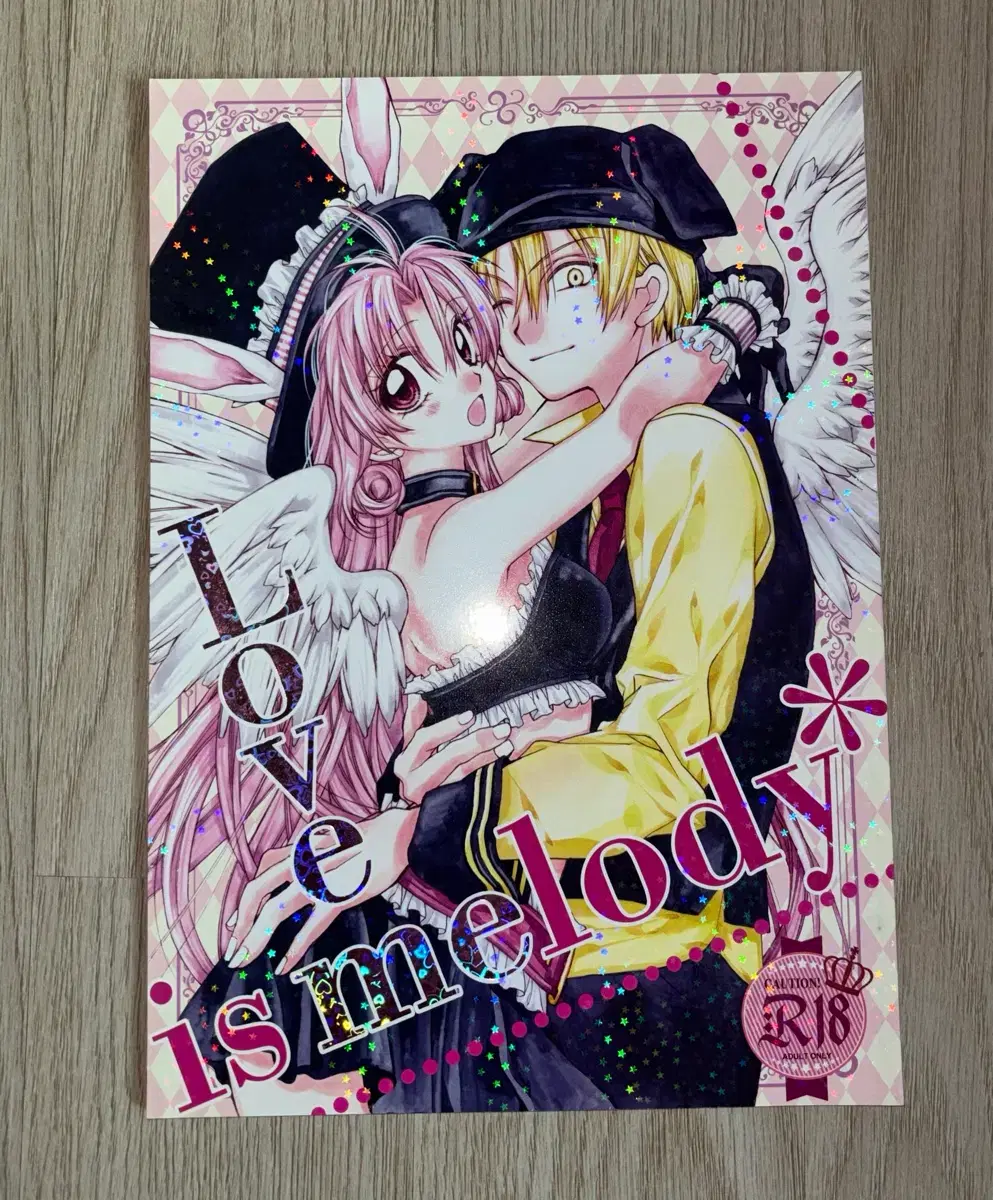 Full Moon o Sagashite- Kouyama Mitsuki | Bank of Mom, image size:993x1200