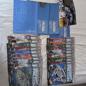 데아고스티니 밀레니엄 팔콘 전 100권 세트 책자만