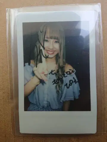 카와타니 카논 친필 사인 폴라로이드