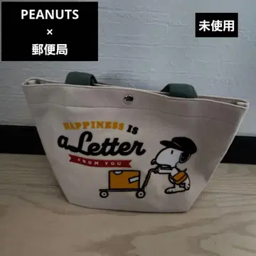 PEANUTS x 우체국 미사용 토트백