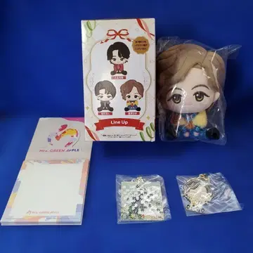 Mr. GREEN APPLE 후지사와 료카 봉제 인형 굿즈 세트