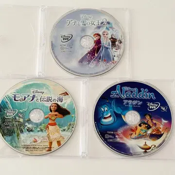 DVD 디즈니 프린세스 Movienex 3장 세트 묶음 판매