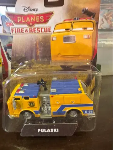 s1688 마텔 플레인즈 파이어&레스큐 PULASKI