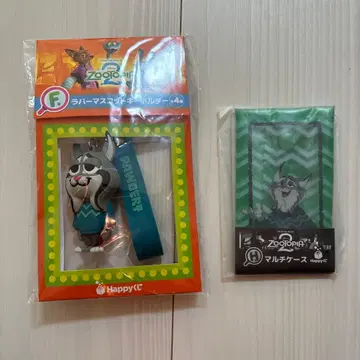 주토피아2 HAPPY 복권 파우버트