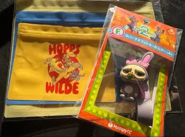 Happy 복권 [ 주토피아 2 ]