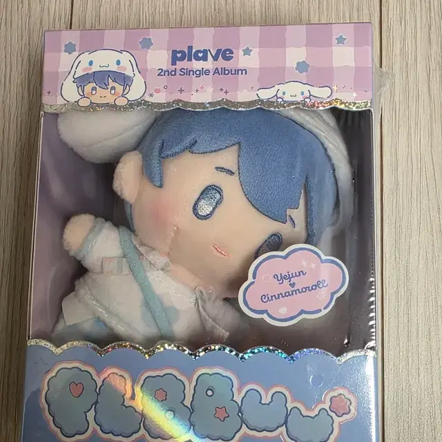 PLAVE 예준 시나모롤 콜라보 인형앨범 (미개봉)