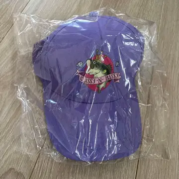 주토피아2 제일복권 보라색 캡 D상