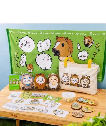 해피백 2026 말띠 해