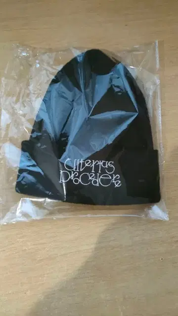 Ave Mujica 6th Ulterius Procedere 특전 니트