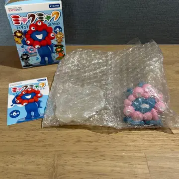 미야누미야크 피규어 컬렉션 카이요도 스야스야 미야크미야크