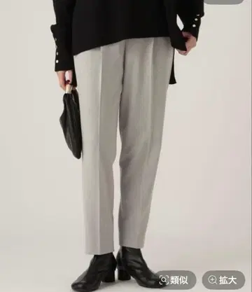 미사용! Elura 슬림 웜 테이퍼드 팬츠 작은 키 F 라이트 그레이