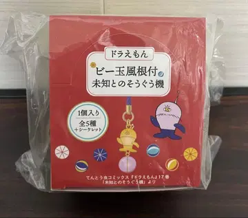 도라에몽 구슬 모양 장식 미지의 조우기 미래 백화점