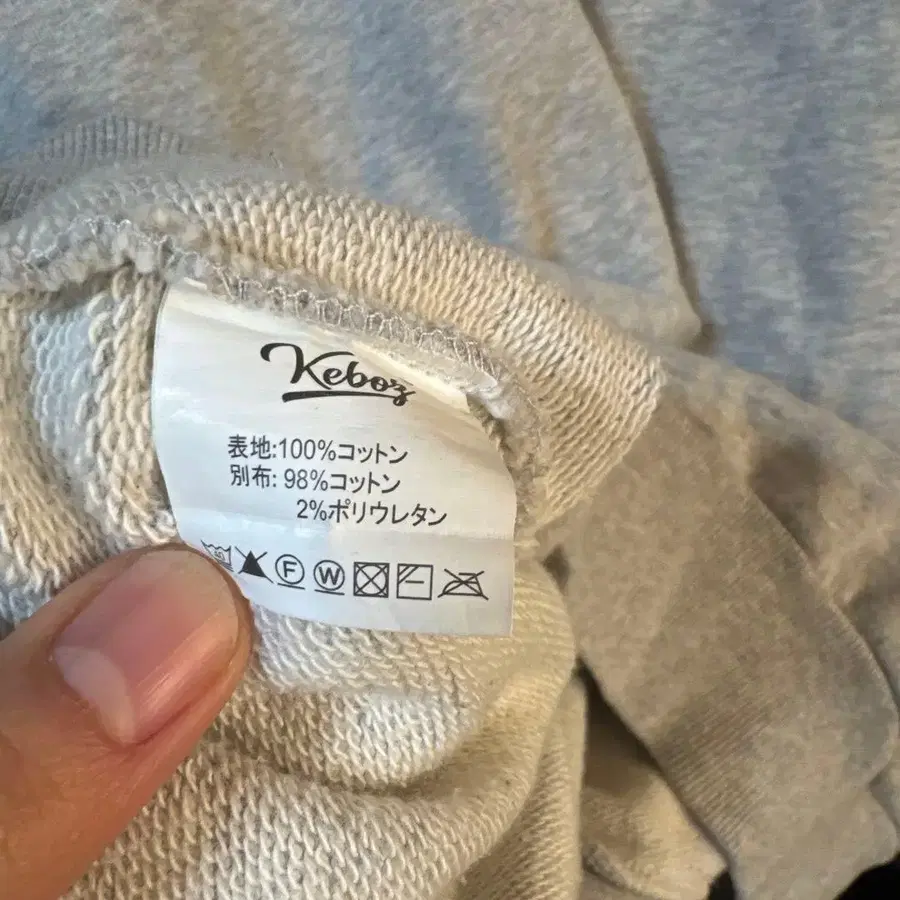 8번째 상품 이미지