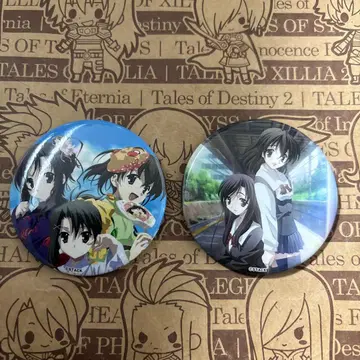 School Days 캔뱃지 vol.4 2종