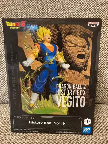 드래곤볼 Z 베지트 피규어 History BOX
