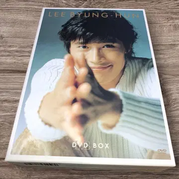 이병헌 L.B.H DVD-BOX 2매 세트 사진집 포함 한류 스타