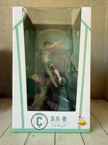 하이큐 해피 복권 오이카와 토오루 C상