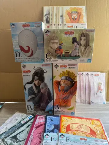 제일복권 NARUTO 피규어 세트