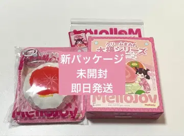 신규 패키지 대복 그레이프 후르츠 Mellojoy 크림 범벅 대복