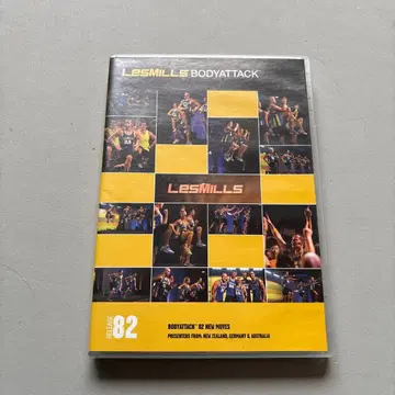 LES MILLS BODYATTACK 82 DVD
