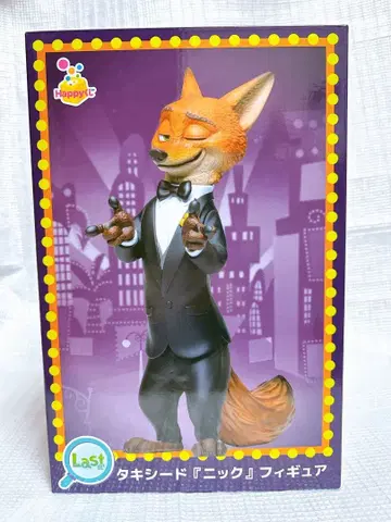 주토피아2 제일복권 라스트 원상 닉 턱시도 피규어