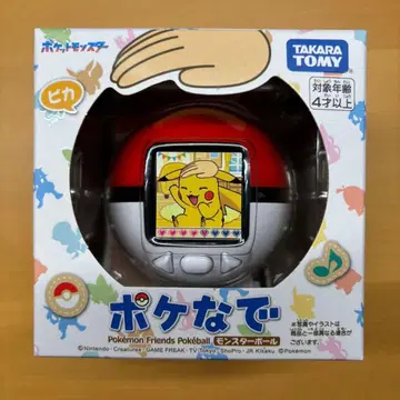 [ 새상품 ] 타카라토미 포켓몬스터 포케나데 몬스터볼 피카츄