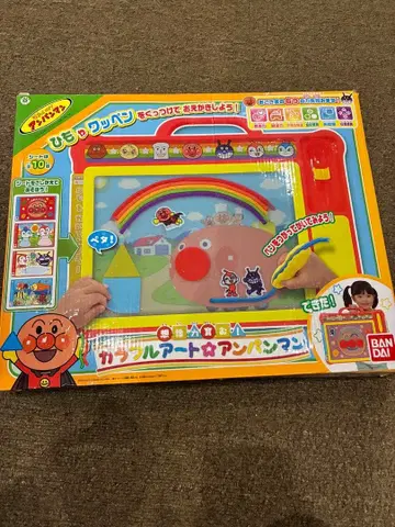 호빵맨 컬러풀 아트