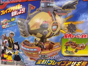 포켓몬 몬코레 너도 라이징 볼테커즈 변형! 브레이브 아사기호