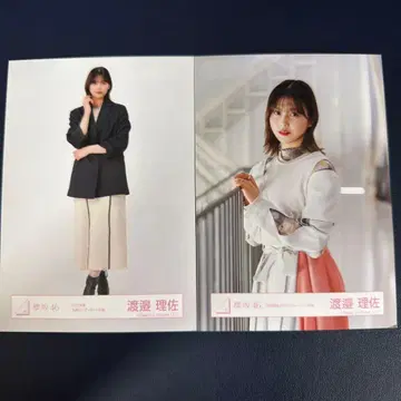 와타나베 리사 패션 포트레이트