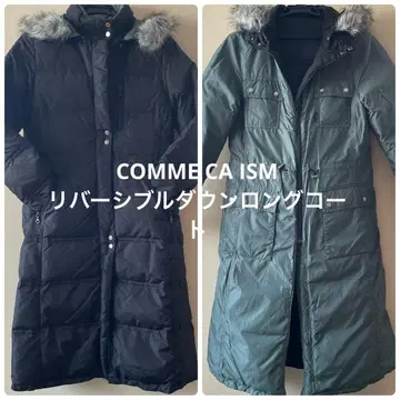 퍼 포함 롱 다운 재킷 블랙 리버서블 꼼뜨와 데 꼬레아