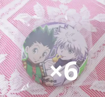 HUNTER x HUNTER 등 맞대기 캔뱃지