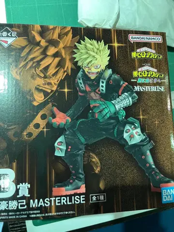 나의 히어로 아카데미아 MASTERLISE 바쿠고 카츠키 B상