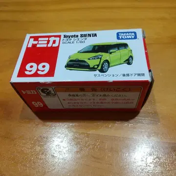 토미카 No.99 도요타 시엔타