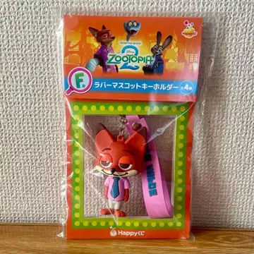 [ 해피 복권 ] 주토피아 닉 제일복권 러버 마스코트