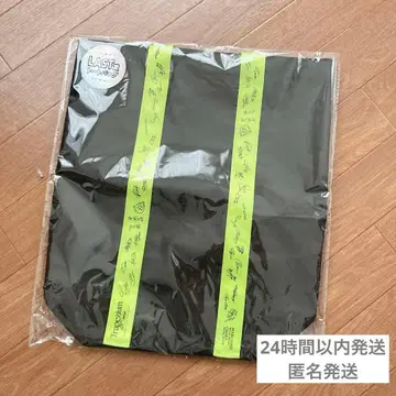 앙스타 라스트상 사인 포함 토트백