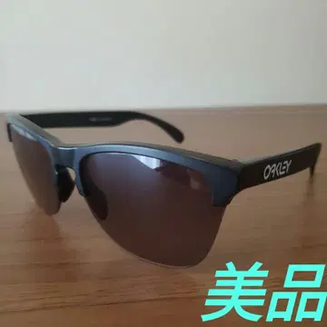 프로그스킨 라이트 frogskin lite 블랙