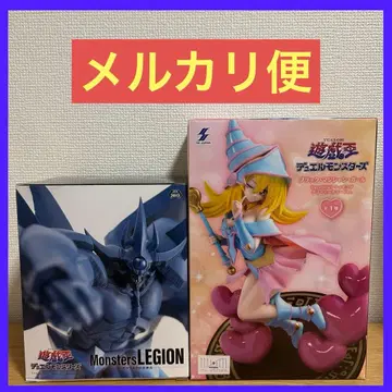 유희왕 오벨리스크의 거신병 블랙 매지션 걸 2개 세트