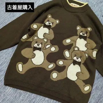구제샵 구매 곰돌이 니트