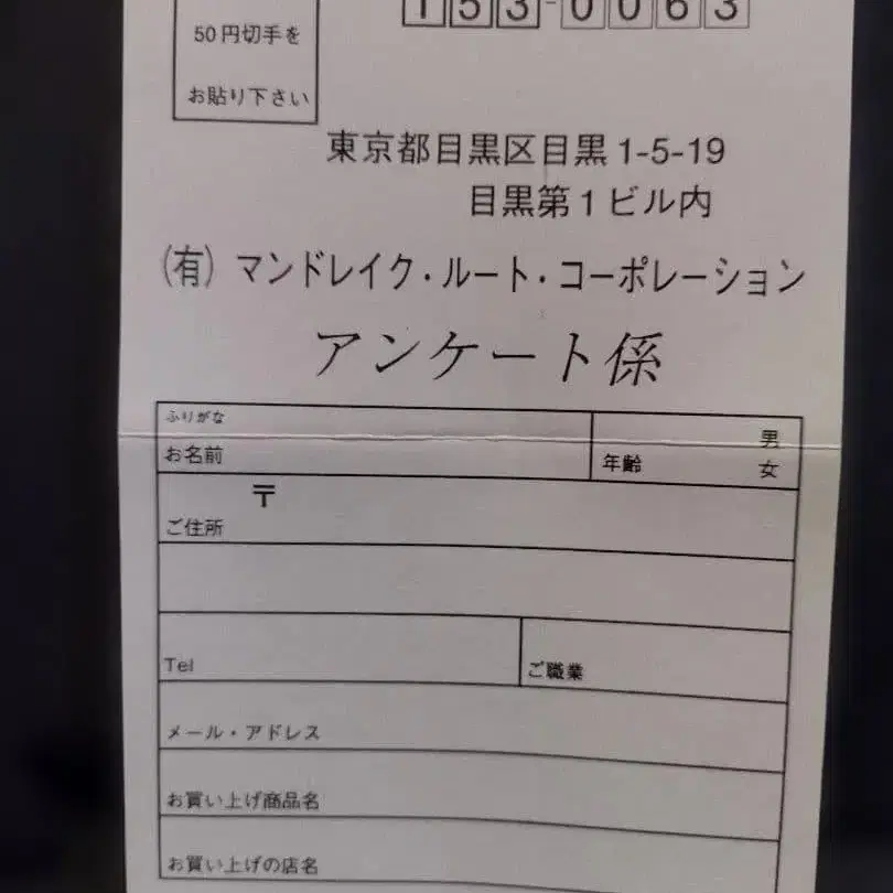 6번째 상품 이미지