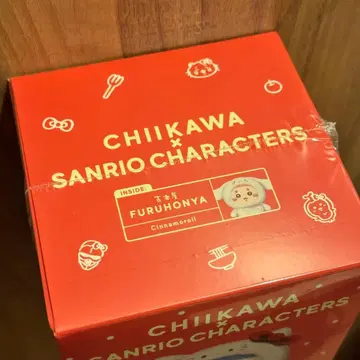 Kiramekko 키라멕코 (헌책방 x 시나모롤)