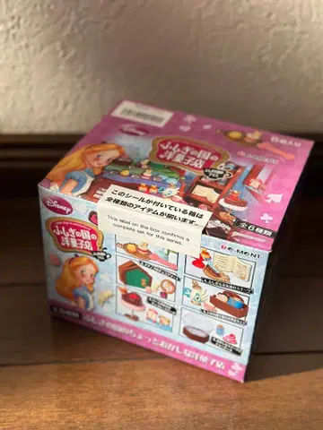 이상한 나라의 앨리스 이상한 나라의 양과자점 컴플리트 미개봉