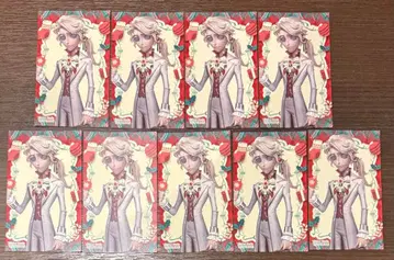 회장 한정판 겨울 이야기 가을 IJL 혜택 카드 작곡가 9